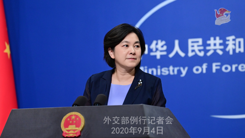 華春瑩批美國積欠會費導致聯合國財務困難。 圖：翻攝自中國外交部網站