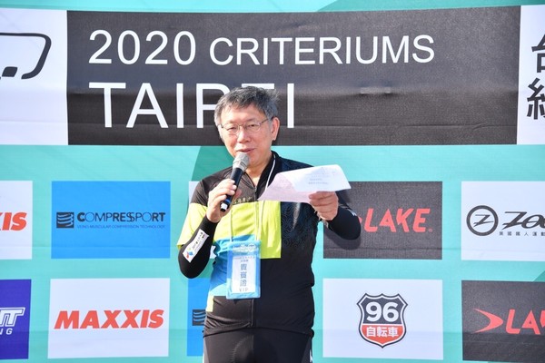 台北市長柯文哲。 圖：北市府提供