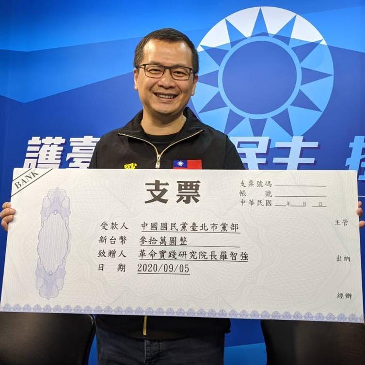 羅智強今於臉書發布貼文，表示「戰神94強」收入30萬將捐給國民黨黨部 翻攝自羅智強臉書