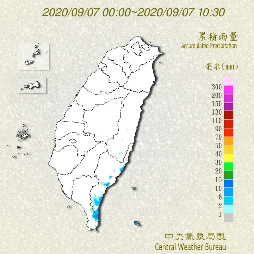 今天各地多為多雲到晴的天氣型態，明天開始水氣漸漸增多，週四至下週日全台都有降雨機會發生。 圖：中央氣象局/提供