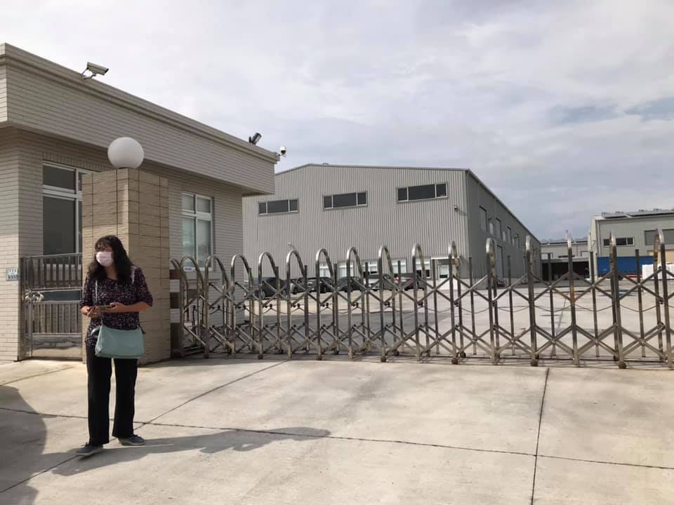 台南學甲爆出非法掩埋爐渣案件，引起外界關注。 圖：翻攝自陳椒華臉書