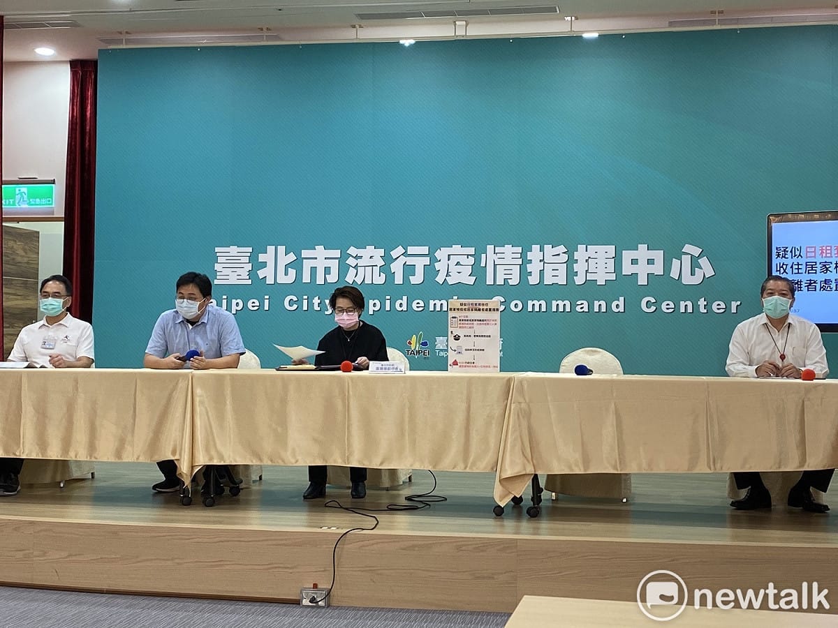 台北市政府今宣布，自22日起任何居家檢疫、居家隔離處所，僅限於北市府核准防疫旅館、住居所或第三人無償提供之處所，違反者將依《傳染病防治法》開罰最高1萬5000元罰緩及公布地址、所有權人姓名。 圖：周煊惠 ／攝（資料照）