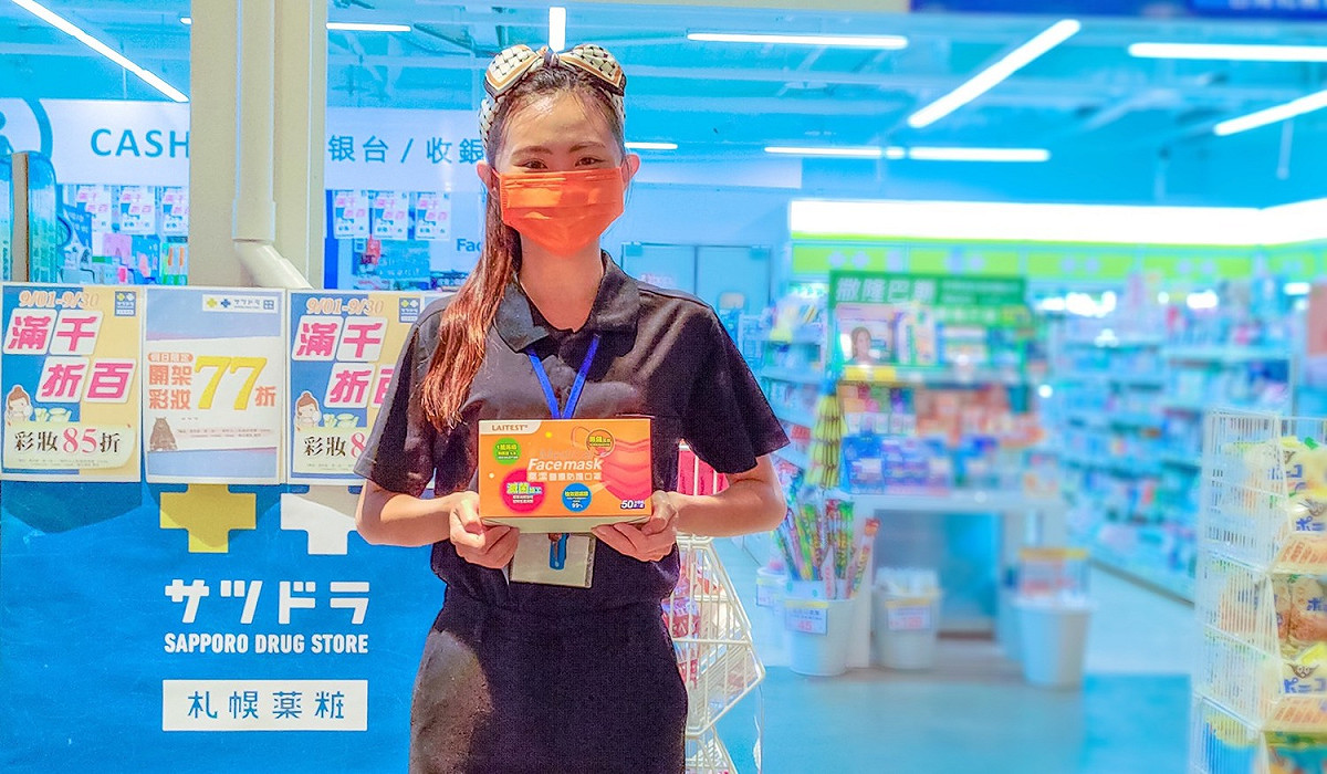 麗寶Outlet Mall北海道札幌藥粧獨賣愛馬仕橘口罩。 圖：麗寶Outlet Mall／提供