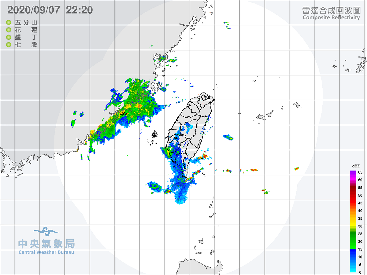 從雷達圖可見，南部、東南部迎風面將有降雨機率發生。 圖：中央氣象局/提供