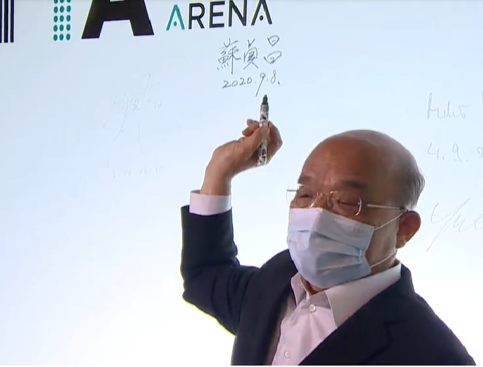 行政院長蘇貞昌上午參訪TTA台灣科技新創基地。 圖：謝莉慧/攝