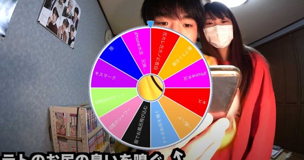 日本百萬YouTuber上傳一支影片，是跟自己的親妹妹用輪盤來決定兩人24小時內的生活方式。 圖：翻攝YouTube