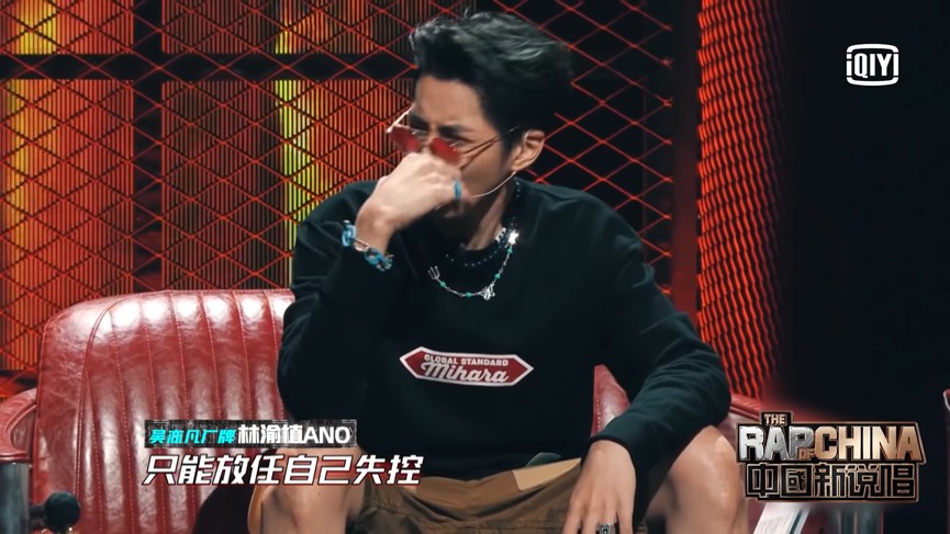 李佳隆與林渝植Anoryz合作的《衛星Satellite》，獲得在場一片掌聲。 圖：翻攝自《中國新說唱2020》愛奇藝台灣站