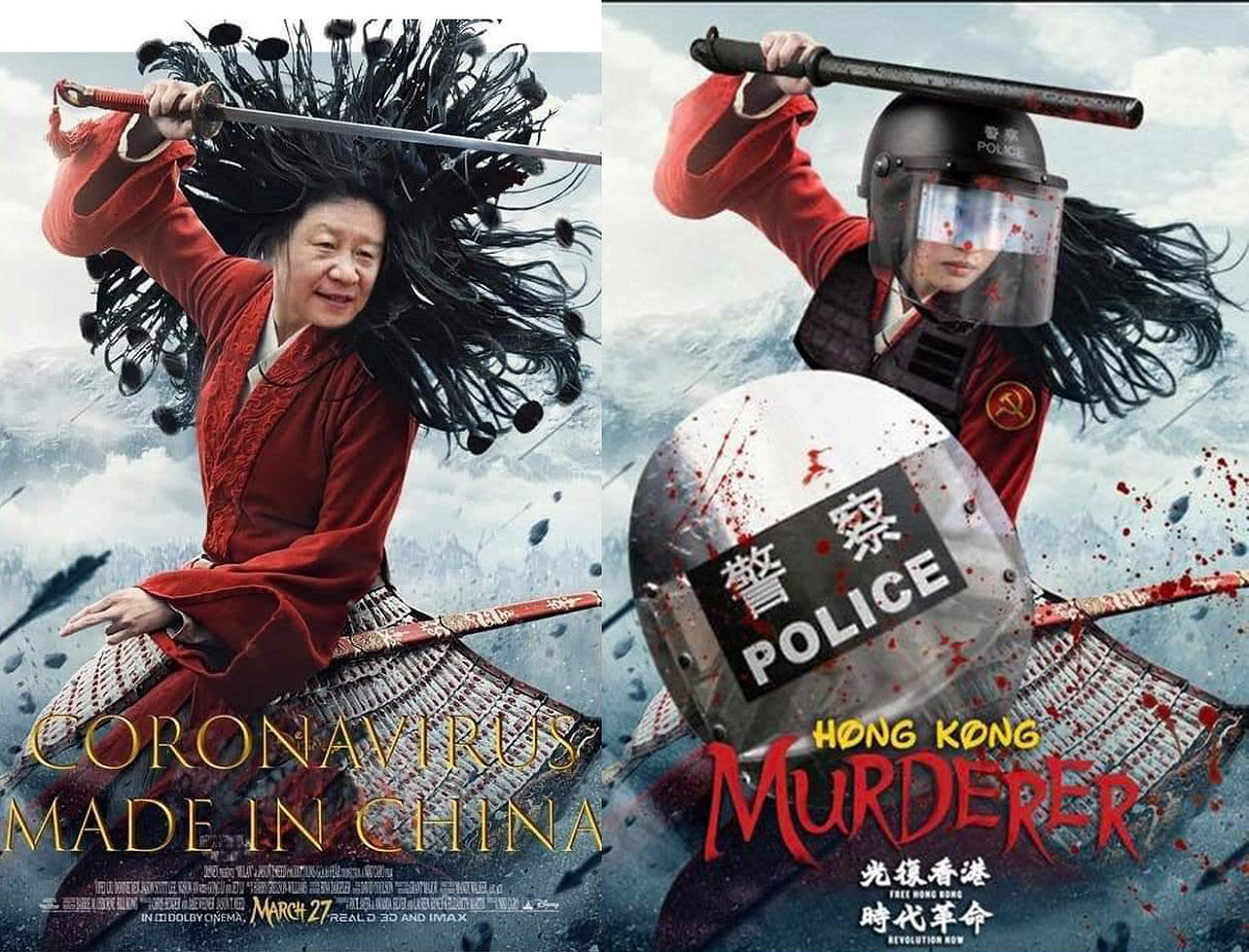 網友kuso《花木蘭》電影海報，將女主角變成習近平（左圖），或讓女主角戴著港警的頭盔揮舞警棍。 圖：新頭殼合成/翻攝自林睿峰、蔡傳進臉書