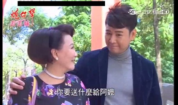 NCC今天決議，三立戲劇《炮仔聲》因有威士忌、特力屋、仙草、殺價王APP，4項商品置入違規處罰65萬元。 圖：NCC/提供