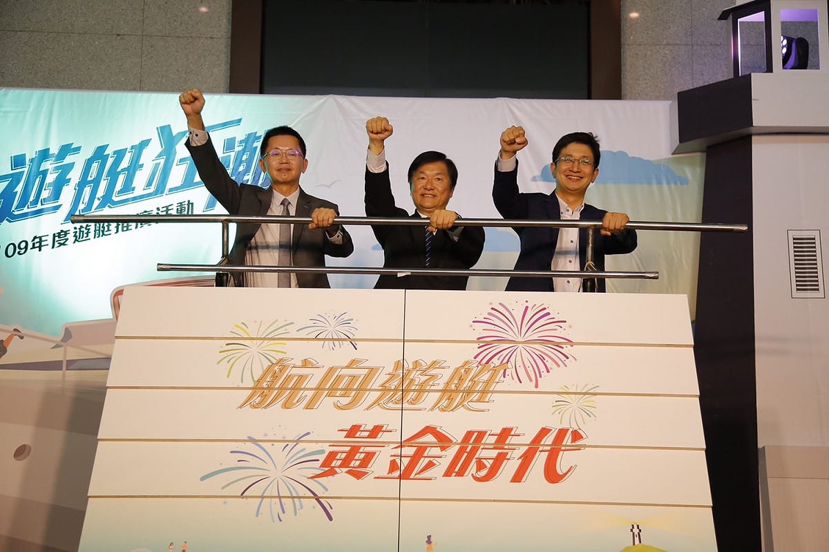 交通部航港局推出「遊艇狂潮」系列活動，希望能將遊艇休閒活動普及化，更首推夜宿體驗。 圖：航港局／提供