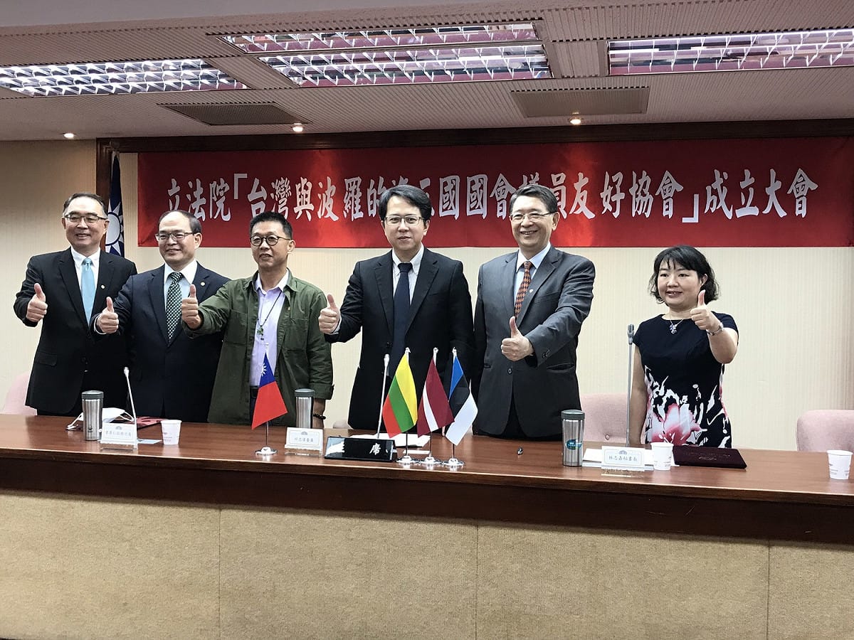 「台灣與波羅的海三國國會議員友好協會」今天成立。 圖:邱志偉辦公室提供