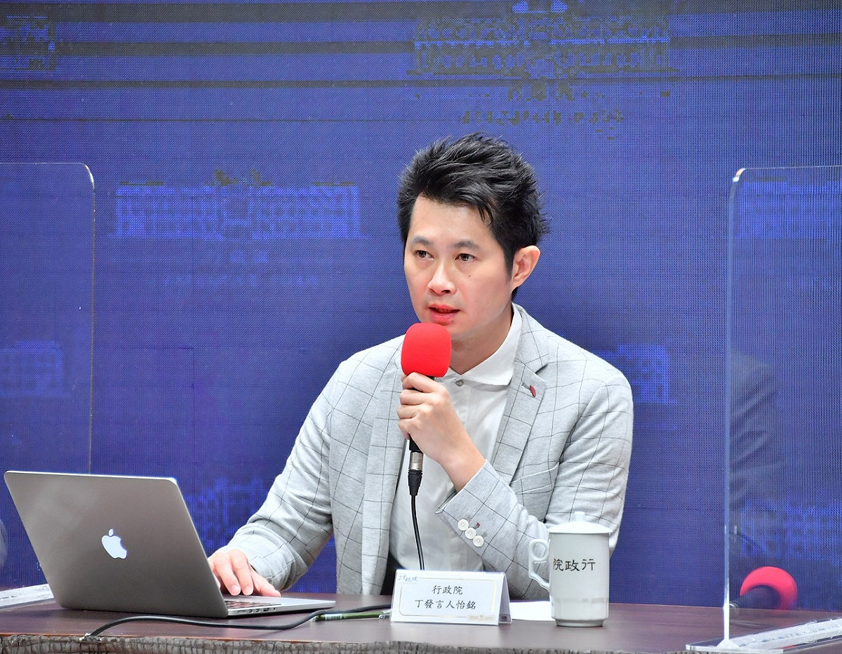 行政院發言人丁怡銘。 圖：行政院提供