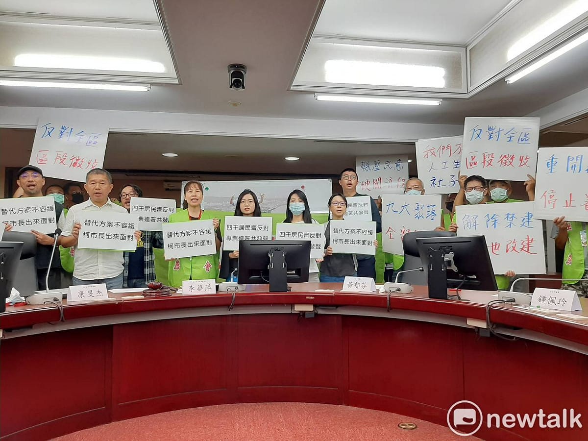 社子島自救會今召開記者會，呼籲台北市長柯文哲出來面對。 圖：周煊惠 ／攝