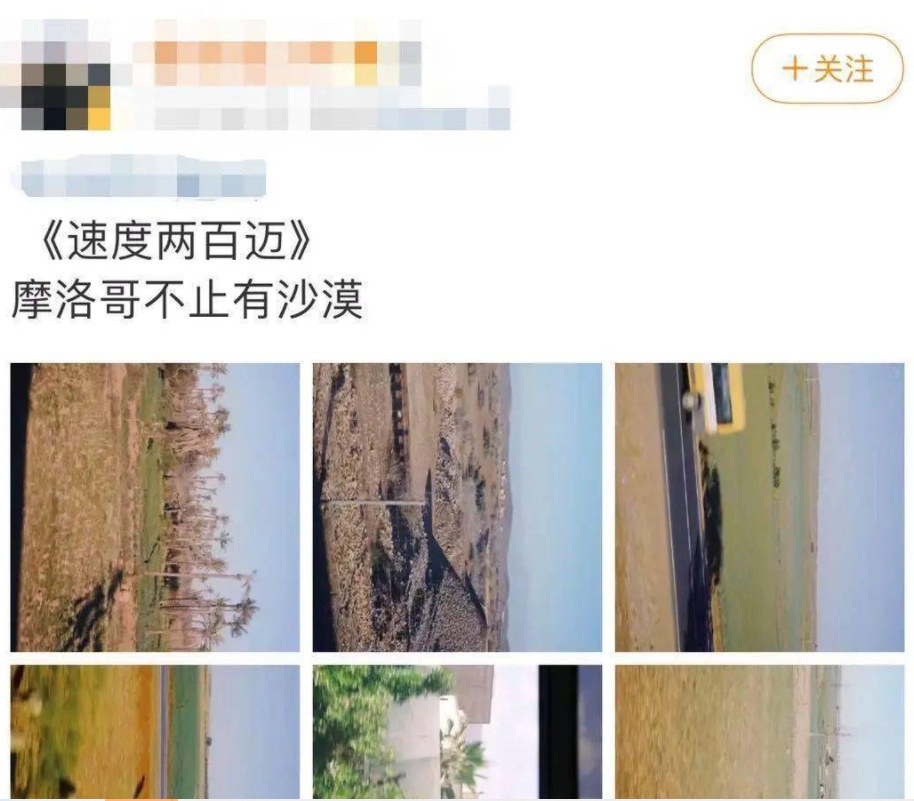 一名中國公民執意徒步旅行非洲，中國駐布吉納法索大使館極力勸阻。 圖 : 翻攝自紅星新聞