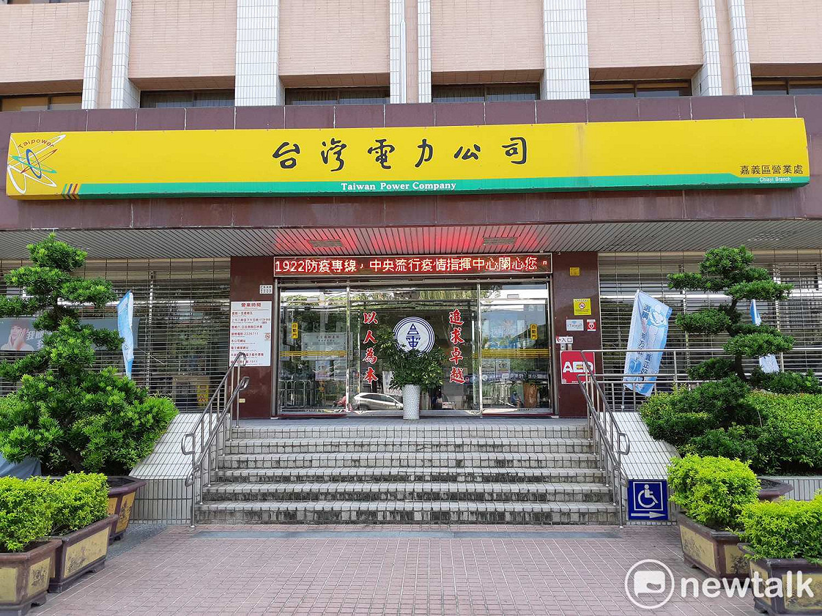 台電推出養殖用電優惠方案，歡迎漁民多加利用。 圖：蔡坤龍/攝