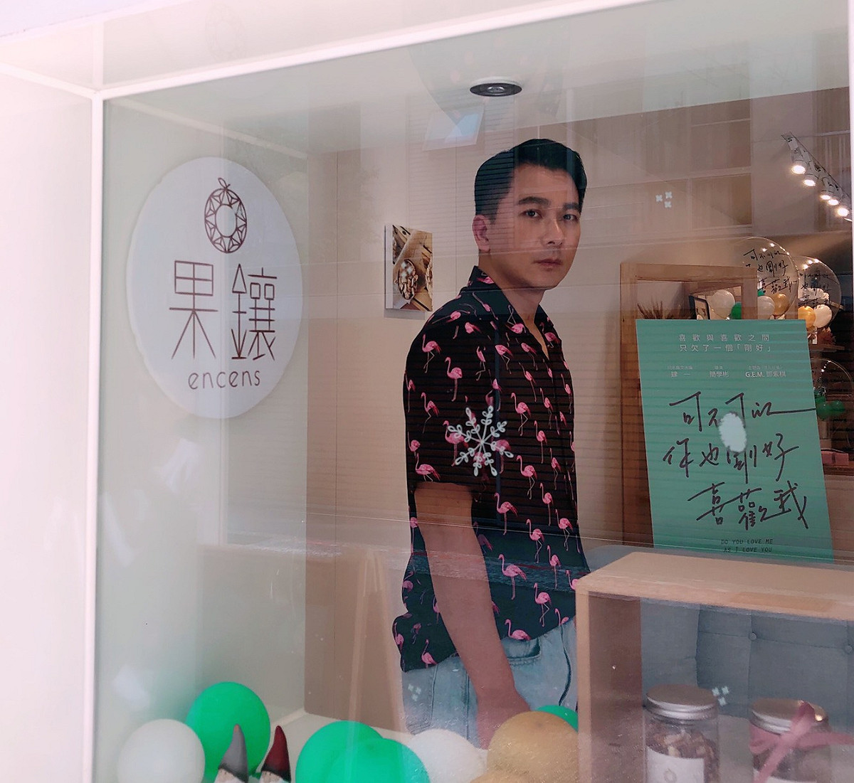 肆一表示，跟不同族群的人溝通、分享是他創作的動力。而讓不同娛樂消費習慣的人都能用他的作品跟他溝通，感覺是一種責任了。 圖：楊瑾錚/攝