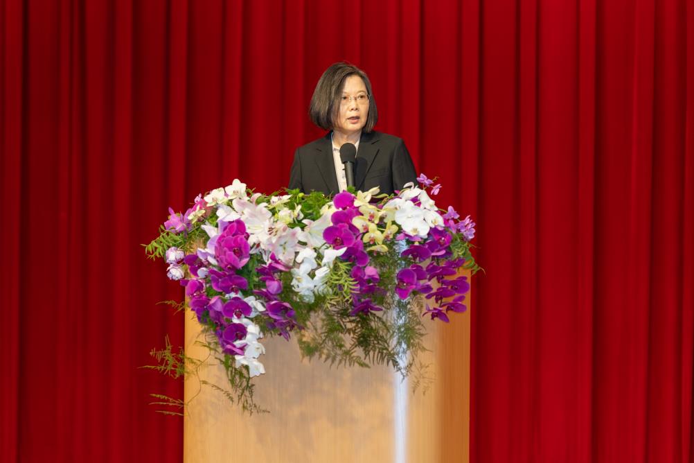「全國安全防護工作會報第1次擴大會議」今（11）日上午舉辦，蔡英文總統提示全國安全防護的三項策略。 圖：法務部提供