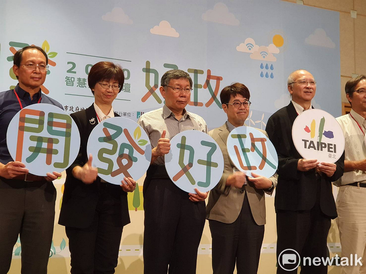 台北市長柯文哲出席論壇。 圖：周煊惠 ／攝