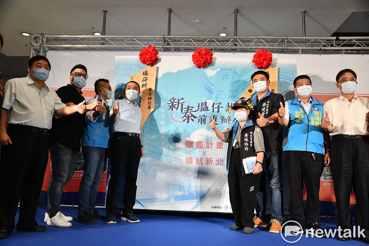 新北市府成立「塭仔圳前進辦公室」派員進駐新莊、泰山區公所，傾聽民意、主動解決問題。 圖：林昀真／攝