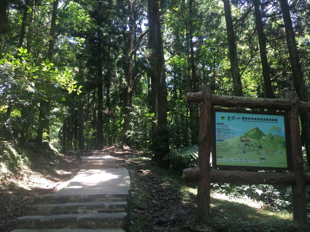 中秋連假因天氣好，出遊人潮眾多，東眼山遊客呈現爆量。 圖：桃園市觀旅局／提供