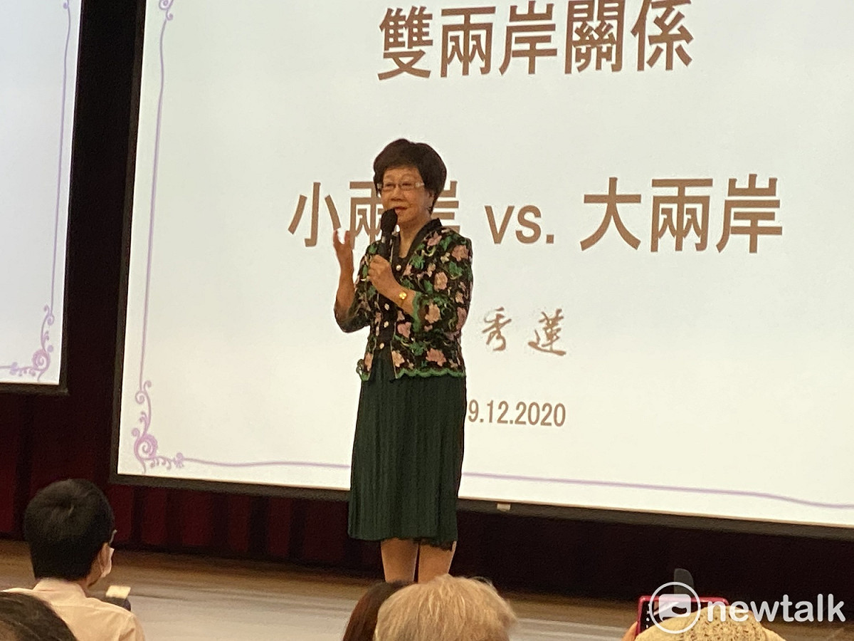 前副總統呂秀蓮。 圖：周煊惠 ／攝