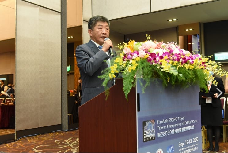衛福部長陳時中今（12日）下午出席歐亞2020暨台灣急重症聯合學術年會。 圖：衛福部提供