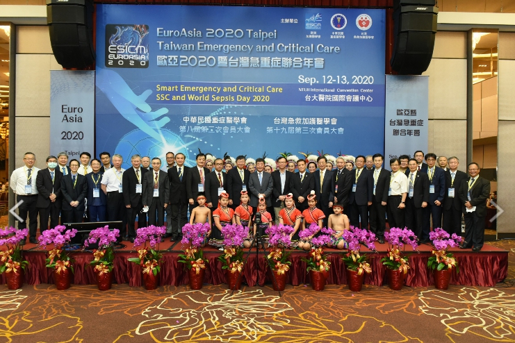 衛福部長陳時中今（12日）下午出席歐亞2020暨台灣急重症聯合學術年會。 圖：衛福部提供