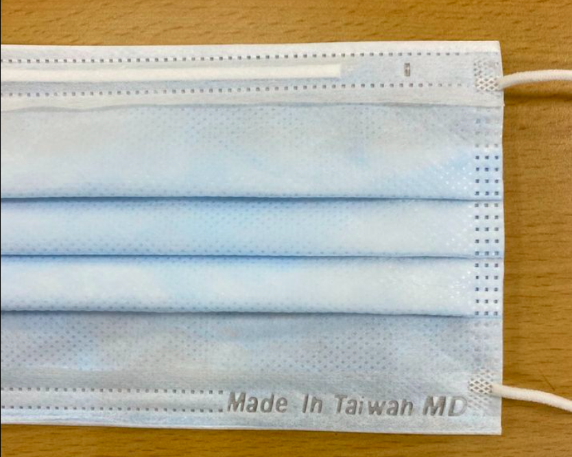 新版口罩鋼印實體照片。 圖：取自善存罩護您臉書