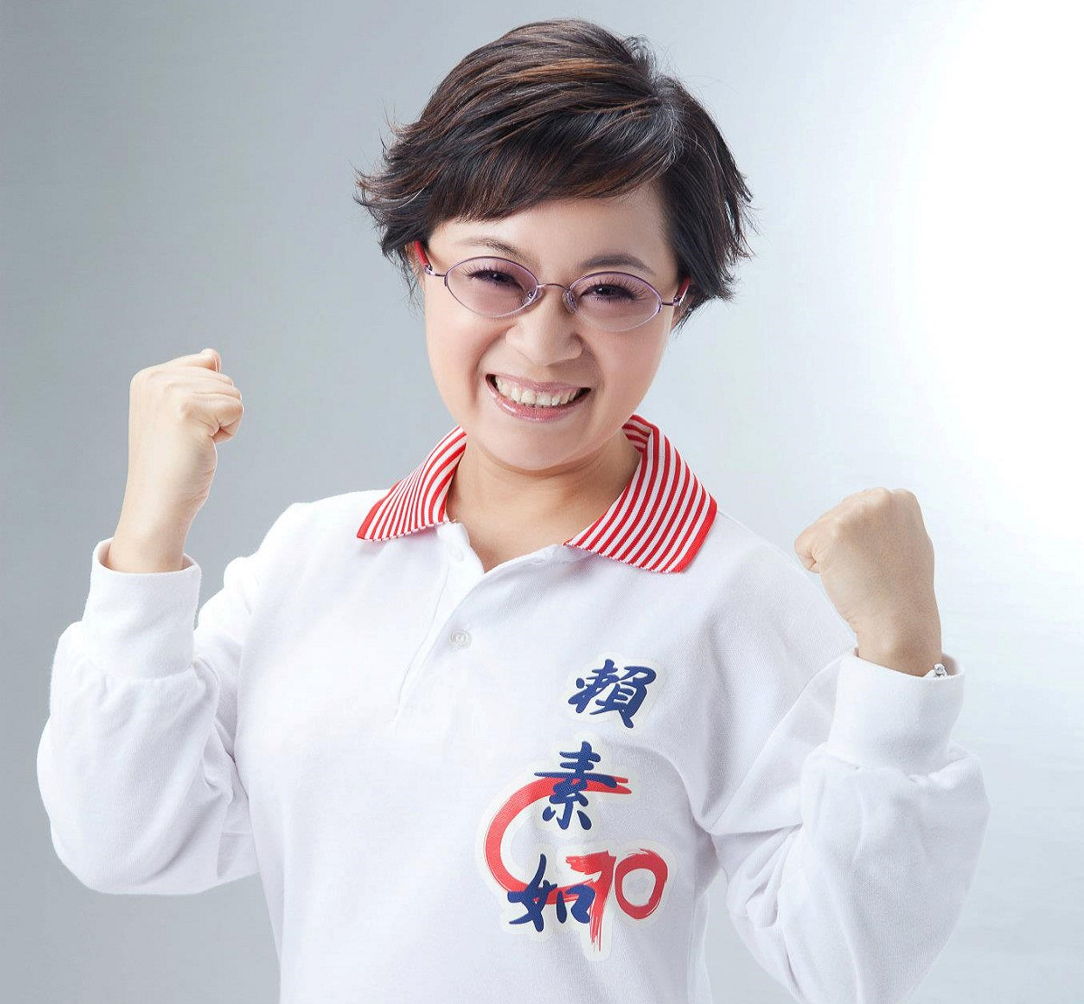 針對前議員賴素如涉及雙子星大樓收賄案，高等法院今日改判行7年6月徒刑，褫奪公權4年，100萬犯罪所得沒收。 圖：翻攝自賴素如臉書粉絲團（資料照）