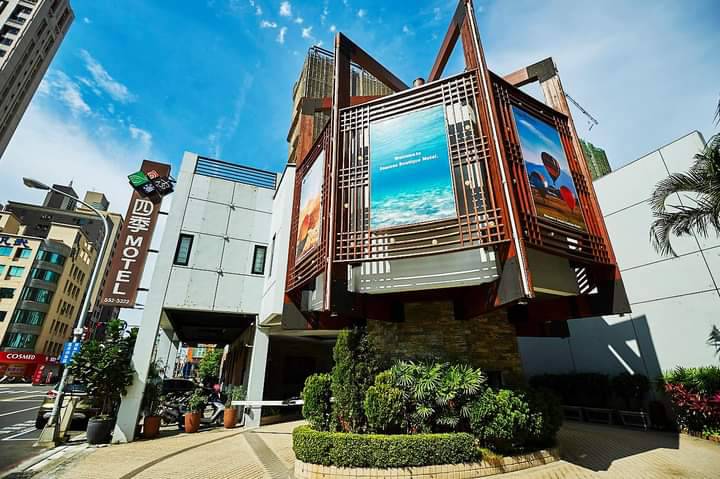 摩鐵不意外是網路聲量最高的偷情地點。 圖：翻攝臉書