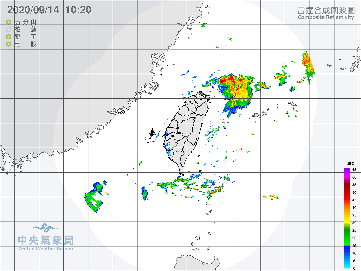 從雷達合成圖上來看，鋒面已遠離台灣，台灣上空目前沒有鋒面影響。 圖：中央氣象局/提供