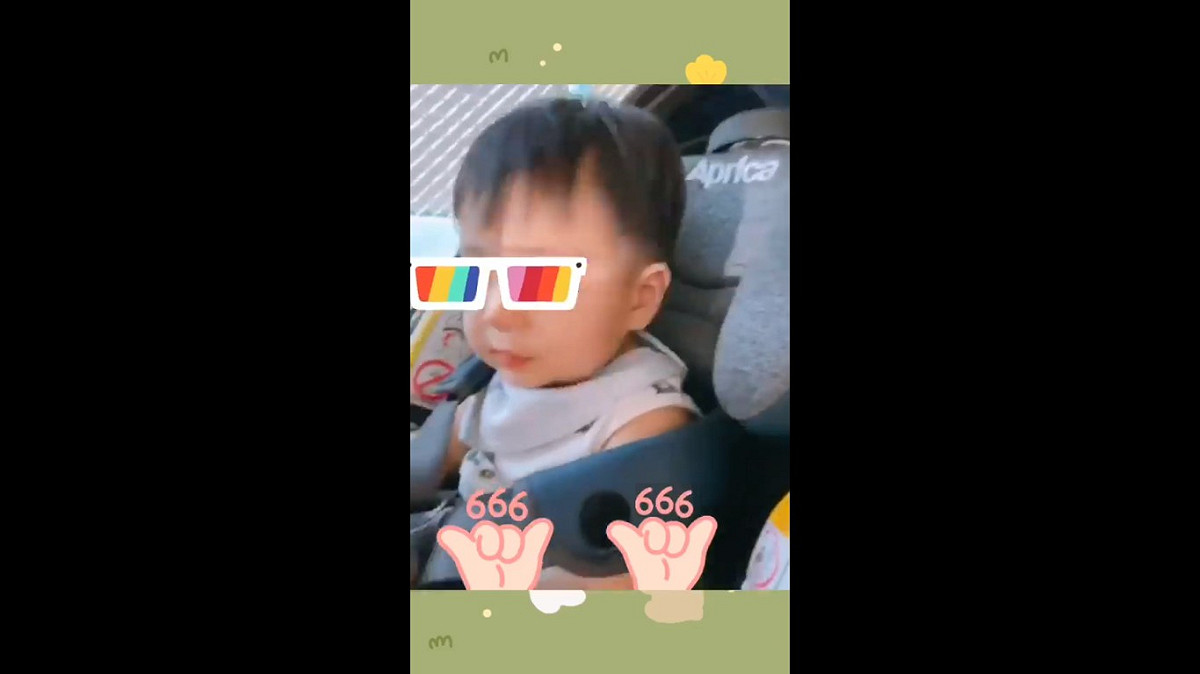 最後安以軒放棄，用圖案表示兒子666(中國用語表示很厲害)。 圖：翻攝臉書粉絲專頁