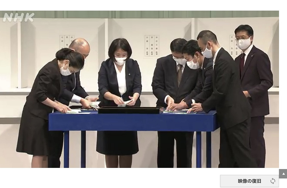自民黨今天下午二點投開票選出菅義偉當總裁。 圖：翻攝自NHK轉播