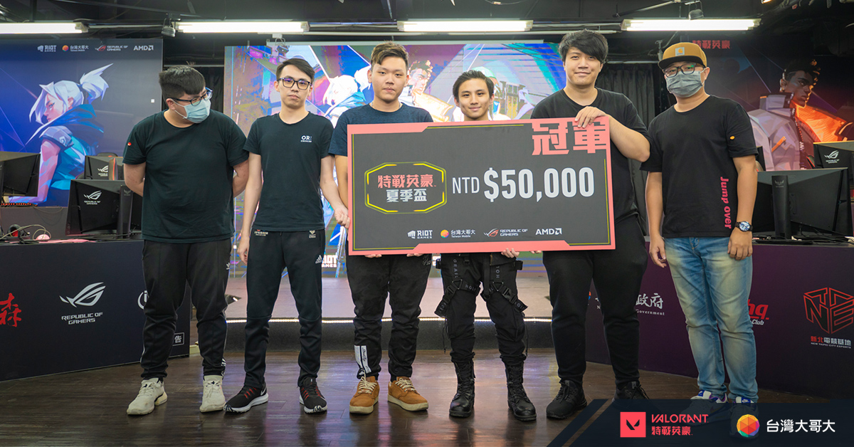 《特戰英豪》夏季盃由Looking for Sponsors獲得冠軍 圖：台灣大哥大/提供