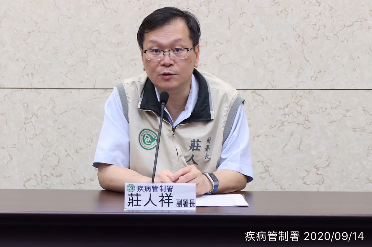 今(9/14)日疾病管制署莊人祥副署長說明案17本土登革熱病例情況。 圖：疾病管制署/提供
