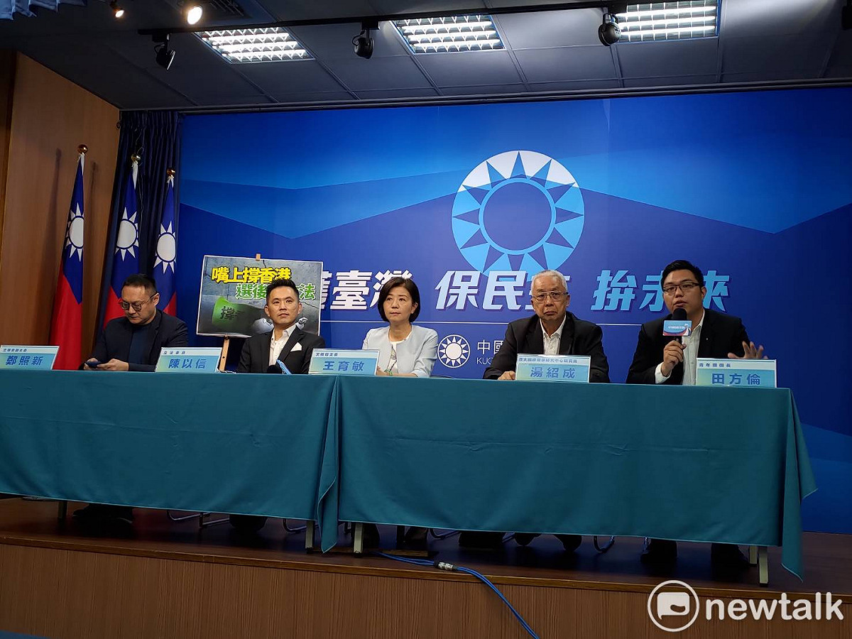 國民黨召開記者會，諷刺蔡政府只有選前撐香港。 圖：黃建豪/攝