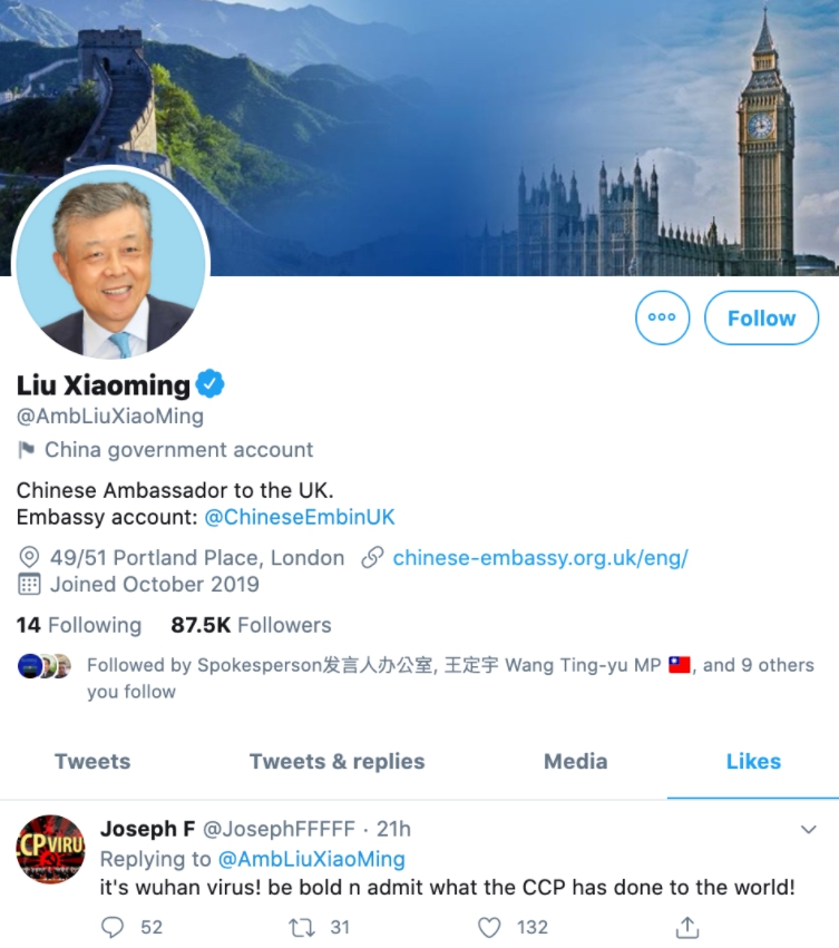 中國駐英大使劉曉明推特。 圖 : 翻攝自劉曉明推特