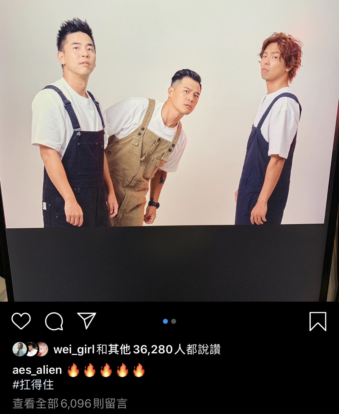 黃鴻升(右)在IG上最後的貼文寫下「扛得住」3個字。 圖：翻攝Instagram