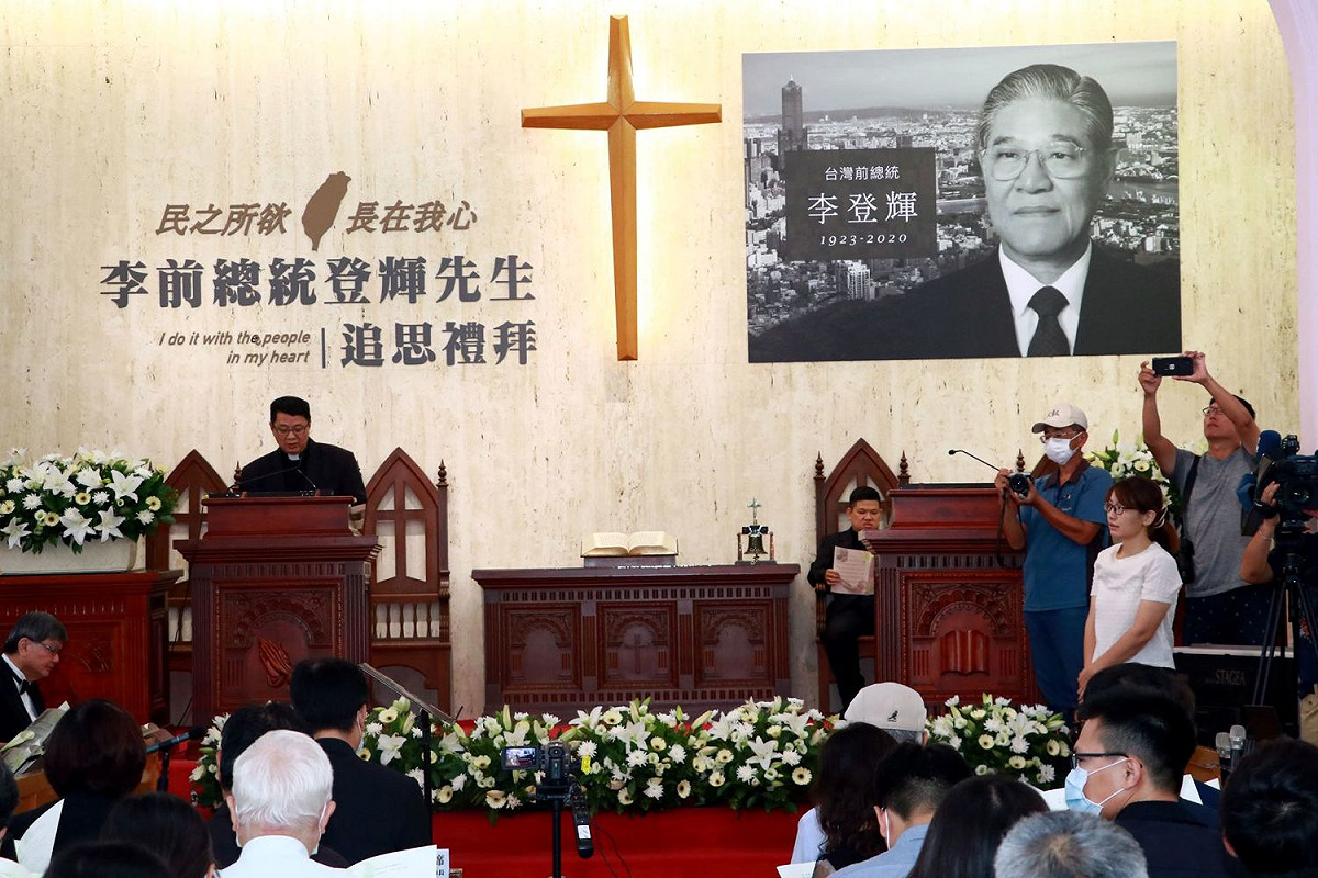 李登輝追思禮拜在鹽埕長老教會舉行。 圖：高雄市政府提供（資料照片）