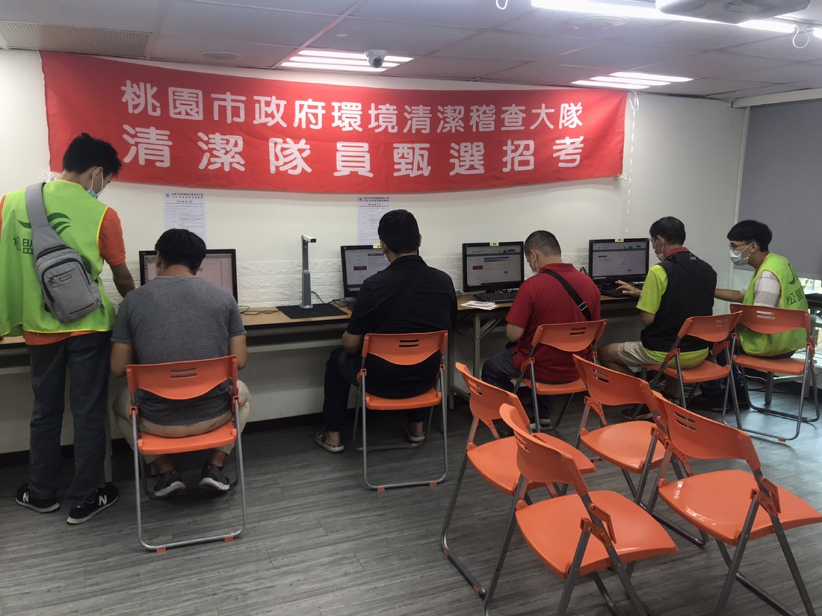 桃園市清潔隊今年10月將大規模對外招考350名隊員，可採線上或現場報名。 圖：桃園市政府環保局/提供