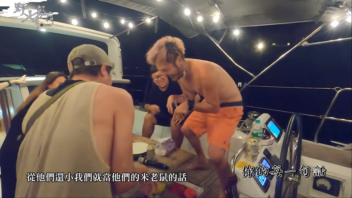 小鬼說，當粉絲還小的時候，我們就是他們的米老鼠的話。 圖：翻攝YouTube