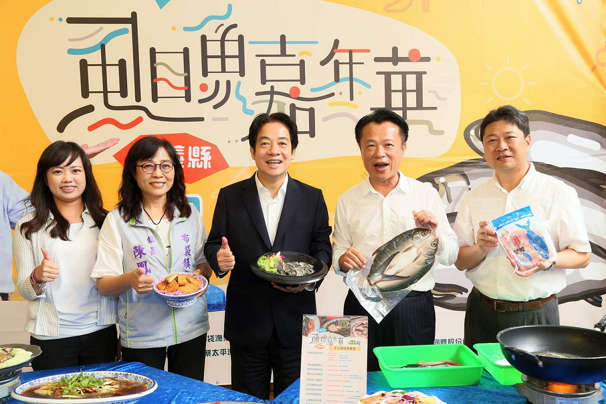 副總統賴清德力推嘉義縣的虱目魚。 圖：嘉義縣政府/提供