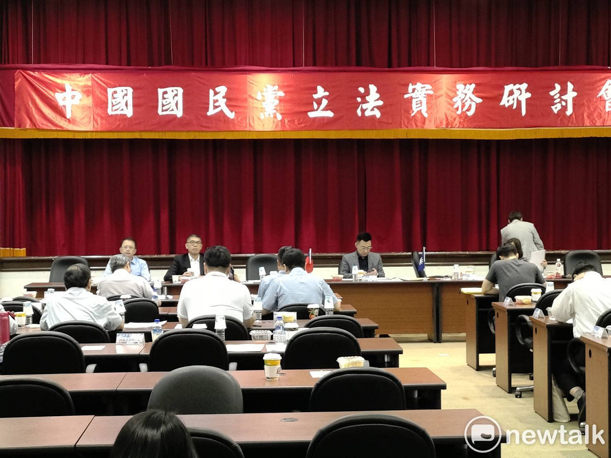國民黨舉行立法實務研討會。 圖：黃建豪／攝