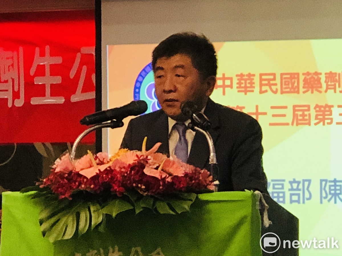 衛福部長陳時中今（17）天下午出席「中華民國藥劑生公會全國聯合會會員代表大會」。 圖：謝莉慧/攝