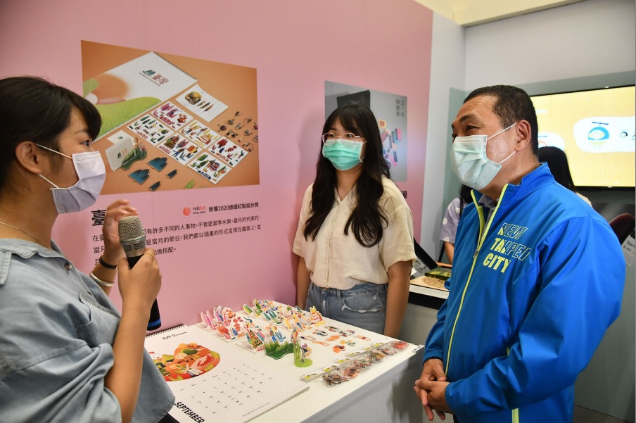「2020設計新北」從設計思維出發，首波登場的「WELCOME DESIGN：為城市加點設計」。  圖：新北市新聞局提供