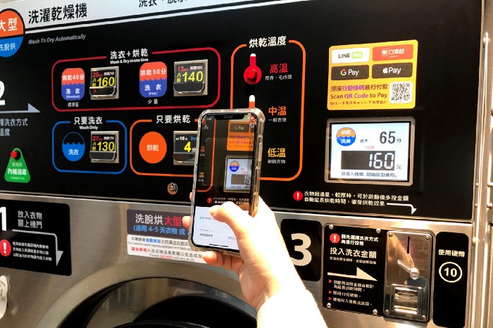 無人經濟正夯，台灣自助式投幣機台，如自助洗衣、加水站、夾娃娃機等，數量也逐漸增加。 圖：創夢市集/提供