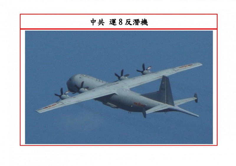 共機近期頻頻擾台。 圖：翻攝自國防部
