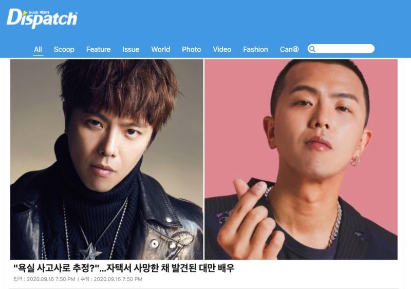 小鬼驟逝，韓媒《Dispatch》特此報導悼念。 圖：翻攝自Dispatch