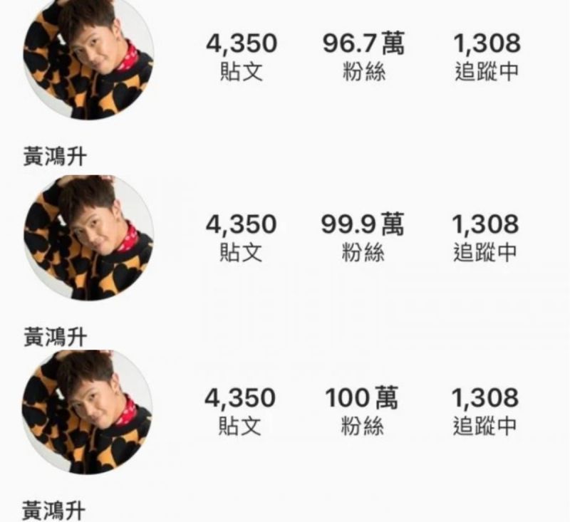 網友貼出小鬼IG粉絲人數變化圖。 圖：翻攝自《Dcard》