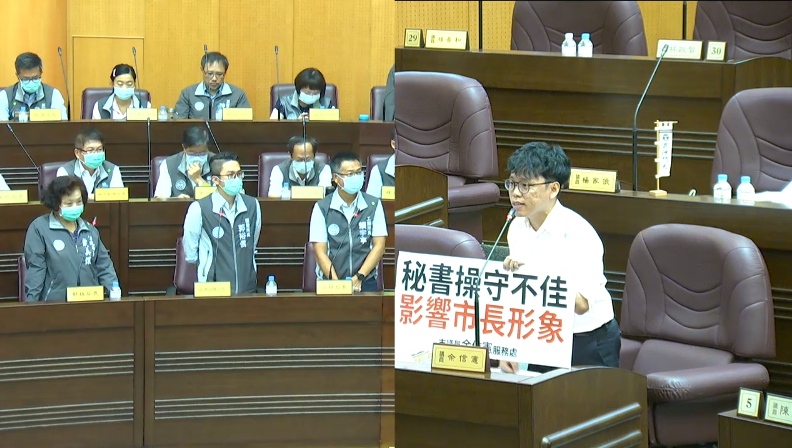 余信憲(右)質詢市府財政局長歐美鐶(左1)，指財政局專員李柏瑟每月領6萬高薪，簽辦業務量為0，甚至在上班時間玩臉書、翹班參加選舉活動。 圖：林昀真／翻攝